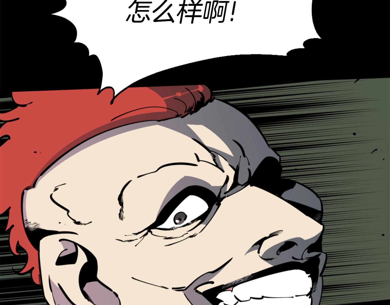 第35话 战斗吧！14