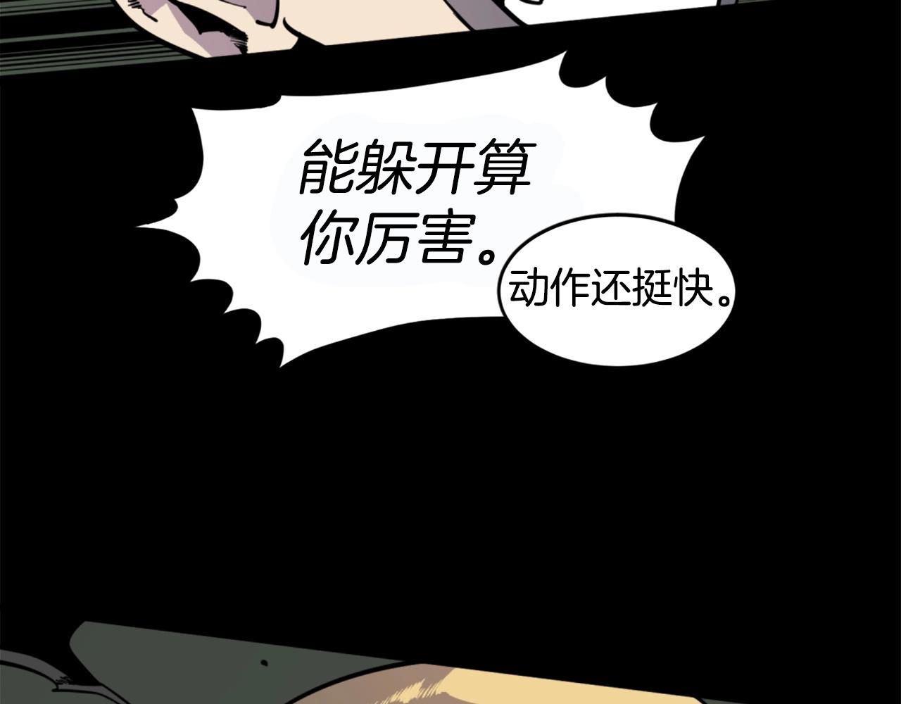 第35话 战斗吧！15