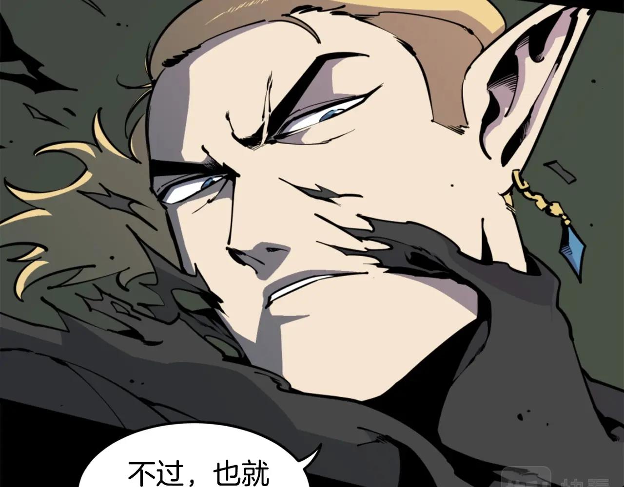 第35话 战斗吧！16