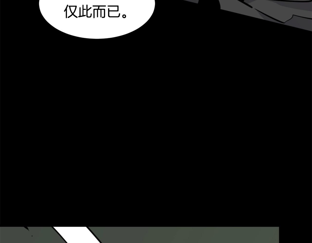 第35话 战斗吧！17