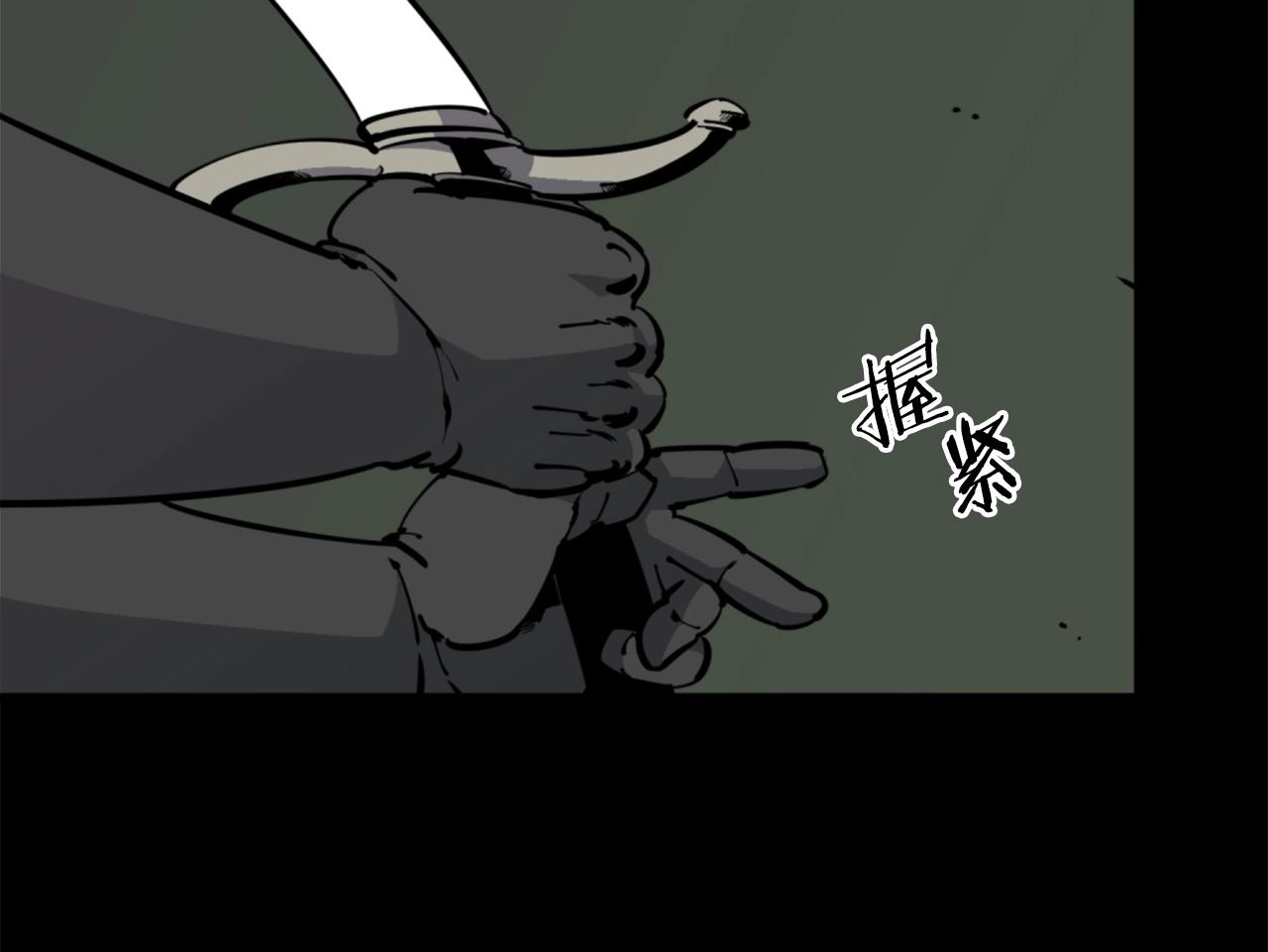 第35话 战斗吧！18