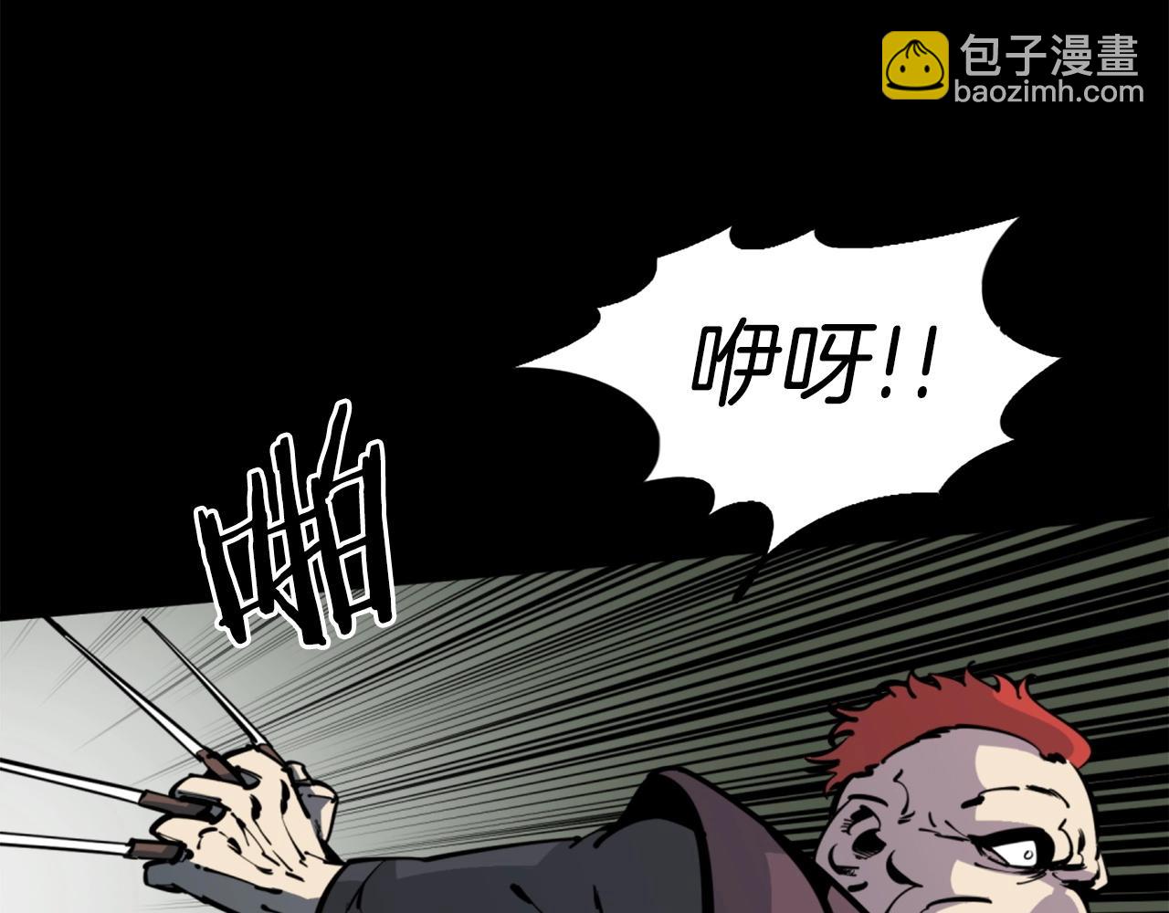 第35话 战斗吧！2