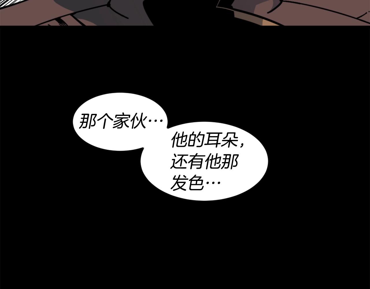 第35话 战斗吧！23
