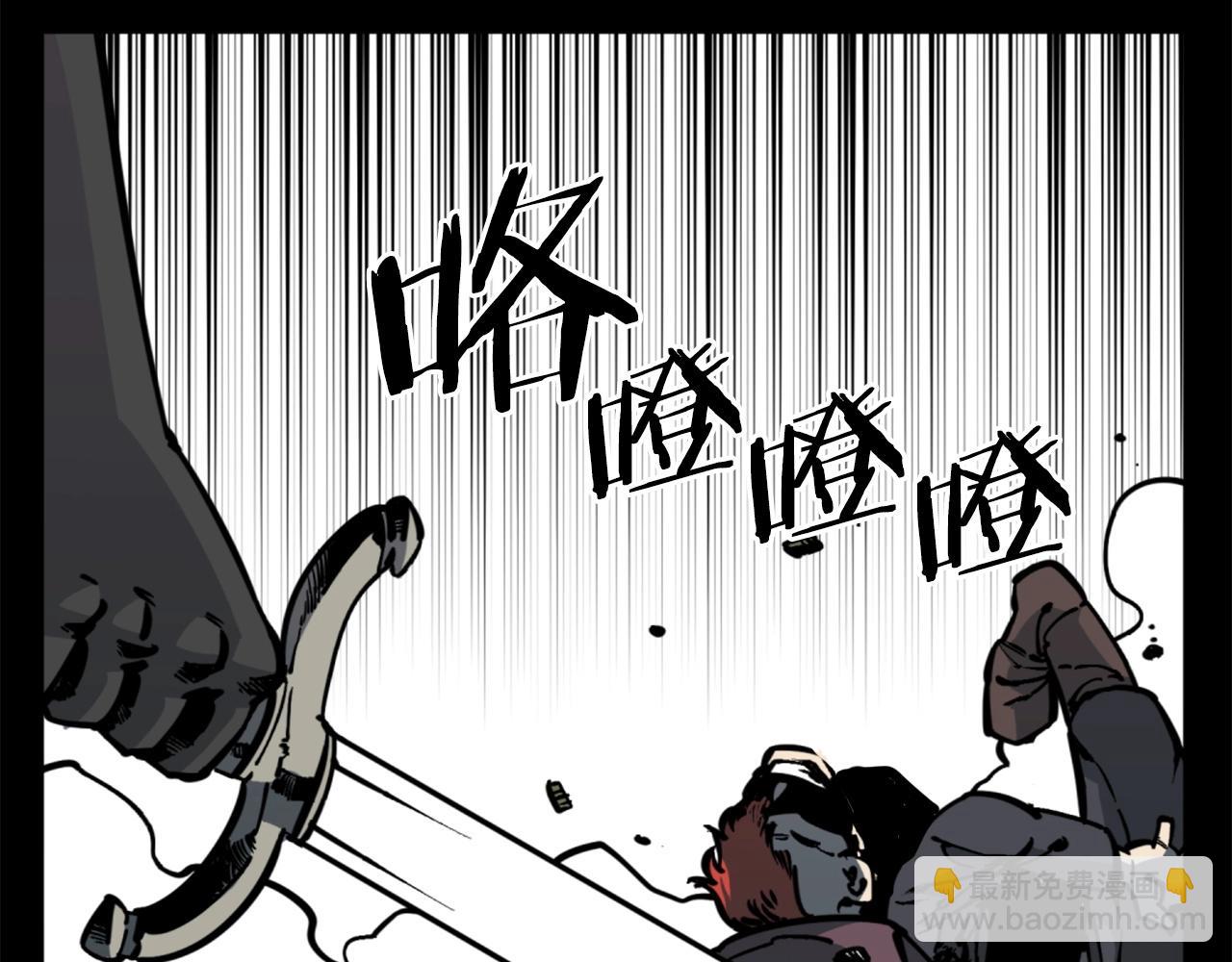 第35话 战斗吧！24