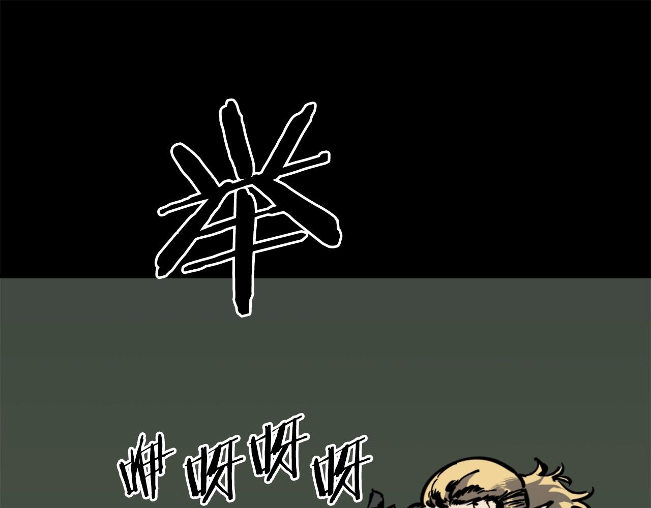 第35话 战斗吧！26