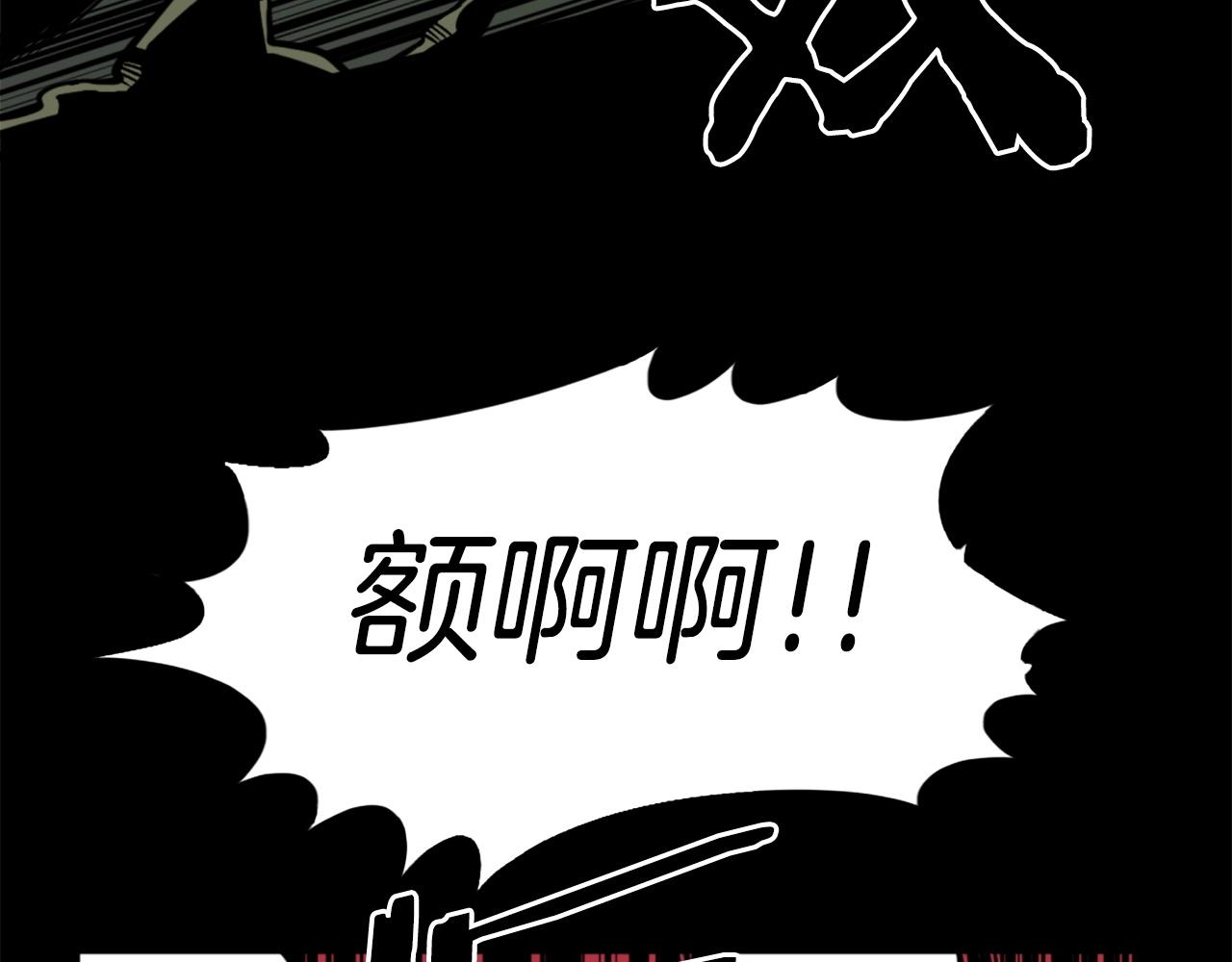 第35话 战斗吧！32