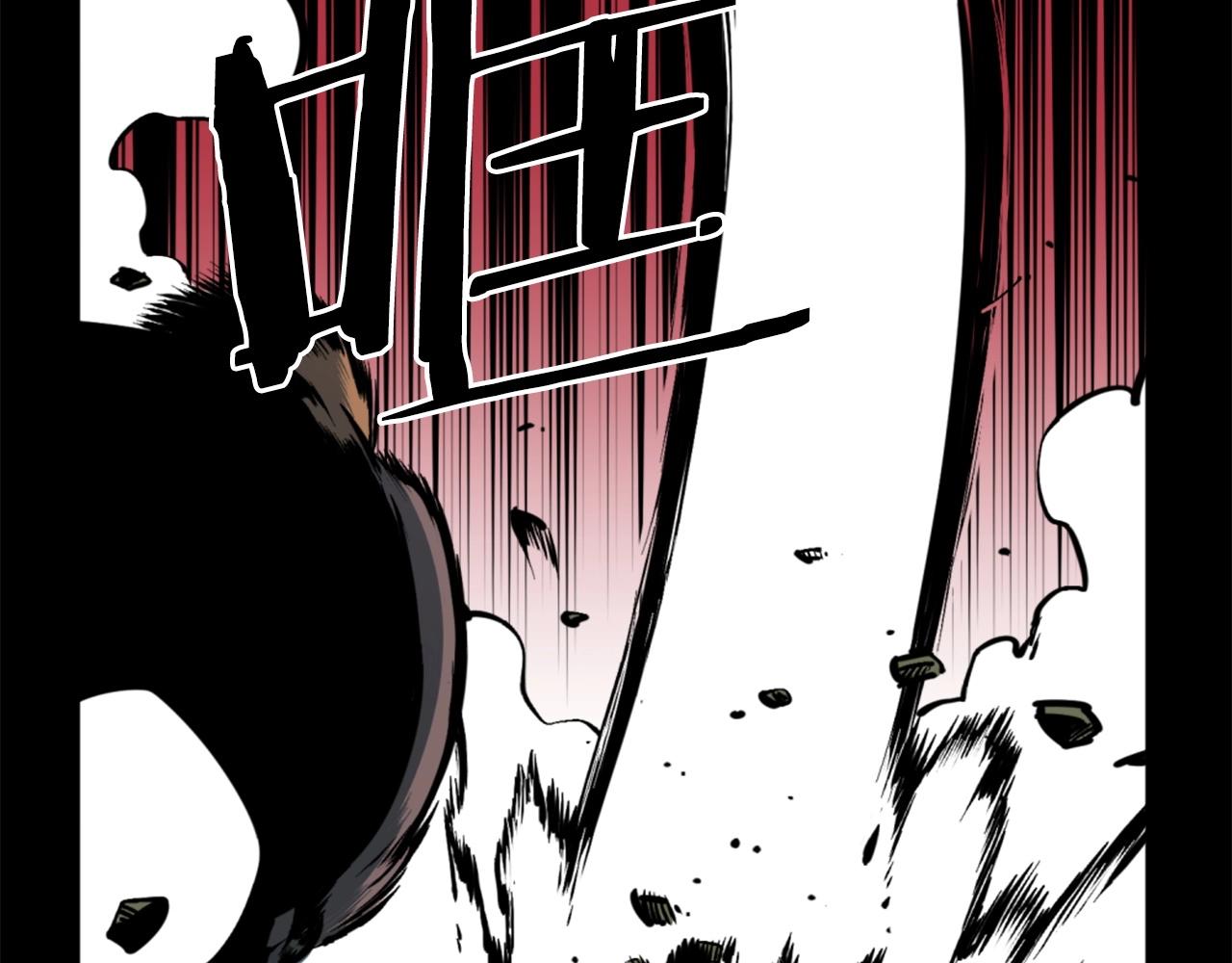 第35话 战斗吧！33