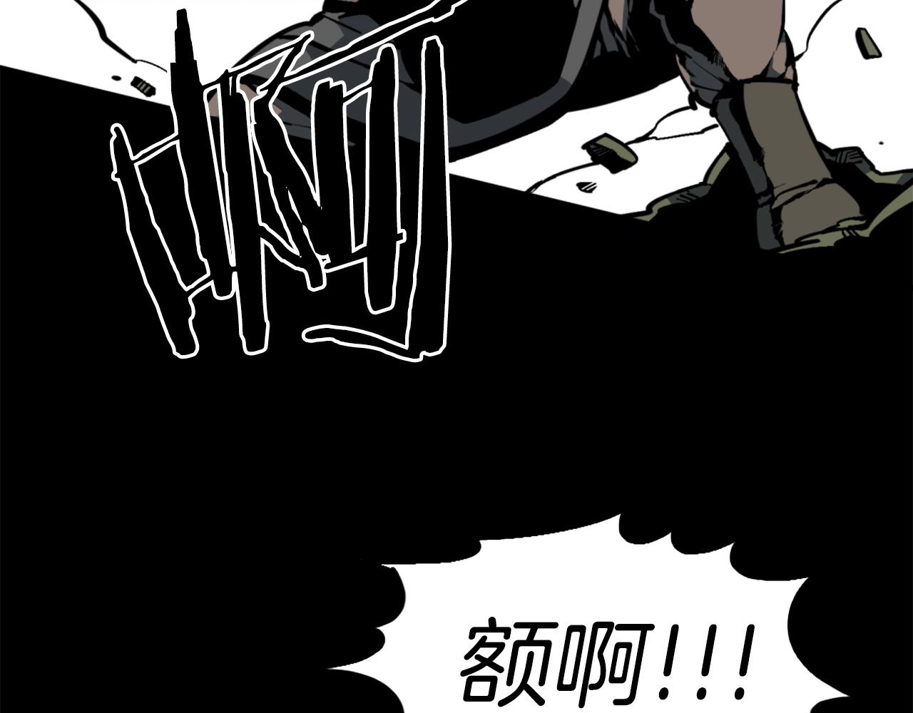 第35话 战斗吧！39