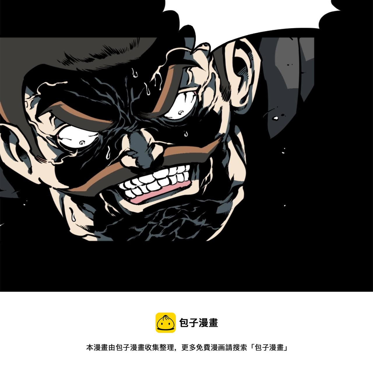 第35话 战斗吧！40