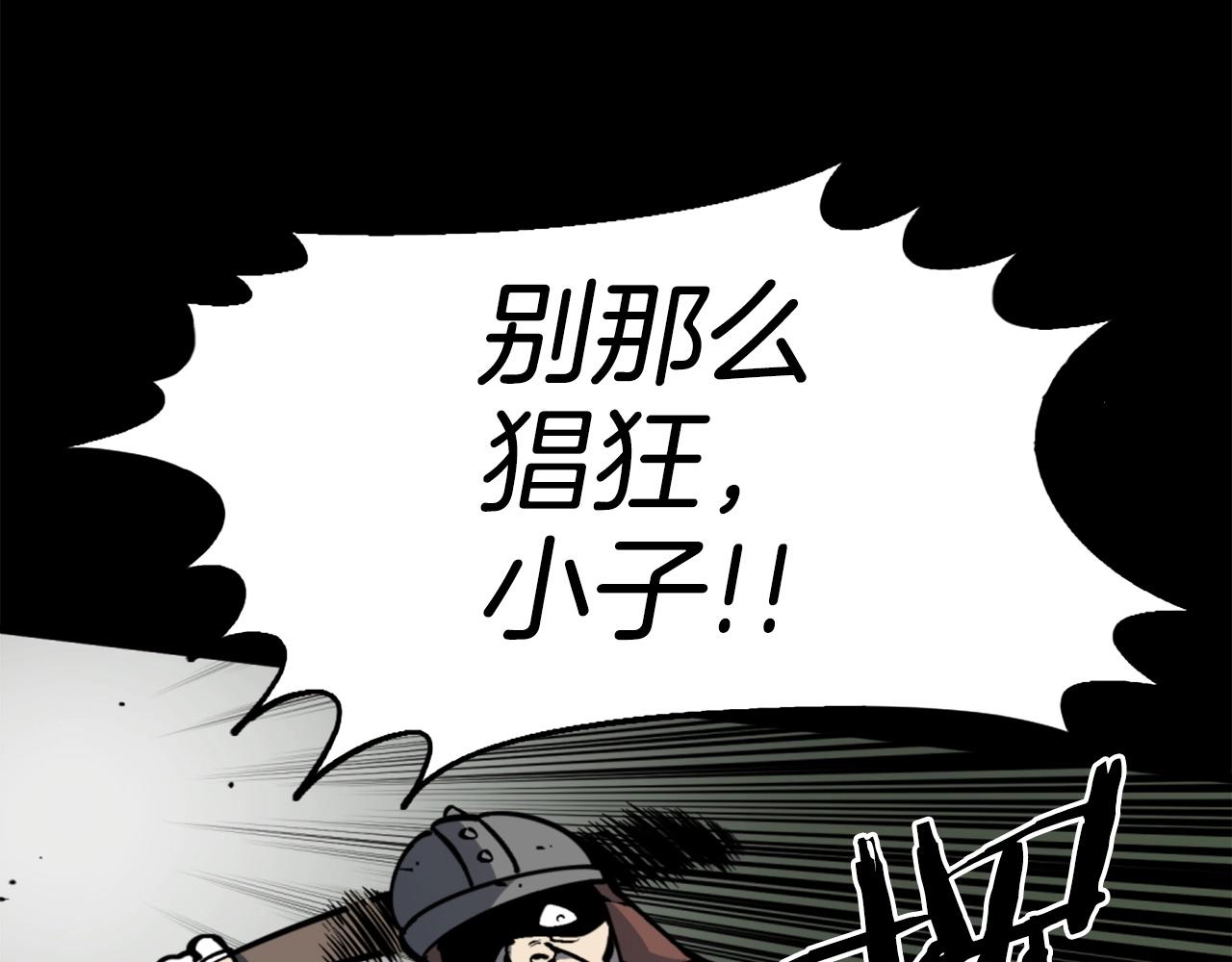 第35话 战斗吧！42