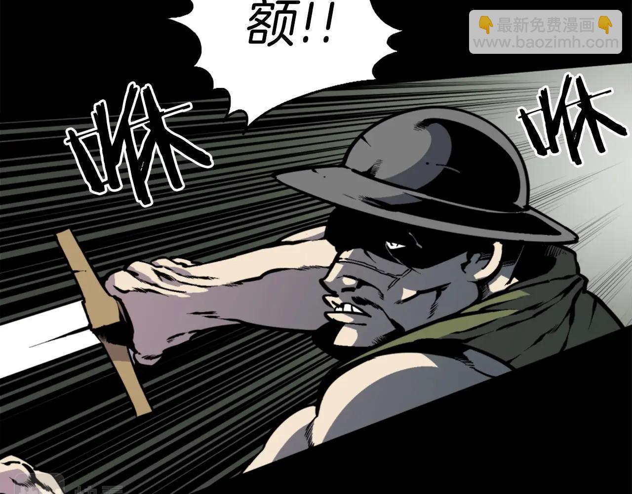 第35话 战斗吧！46