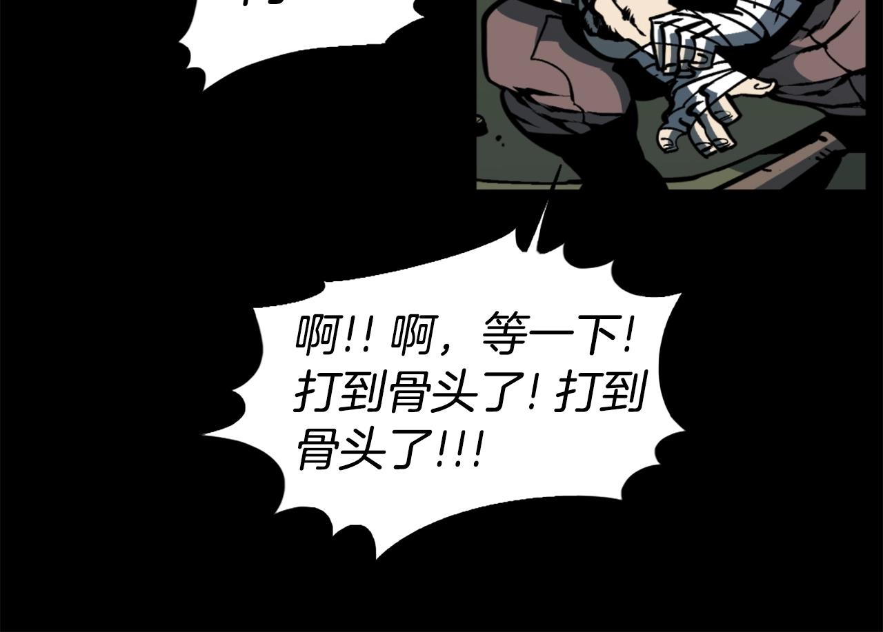 第35话 战斗吧！55