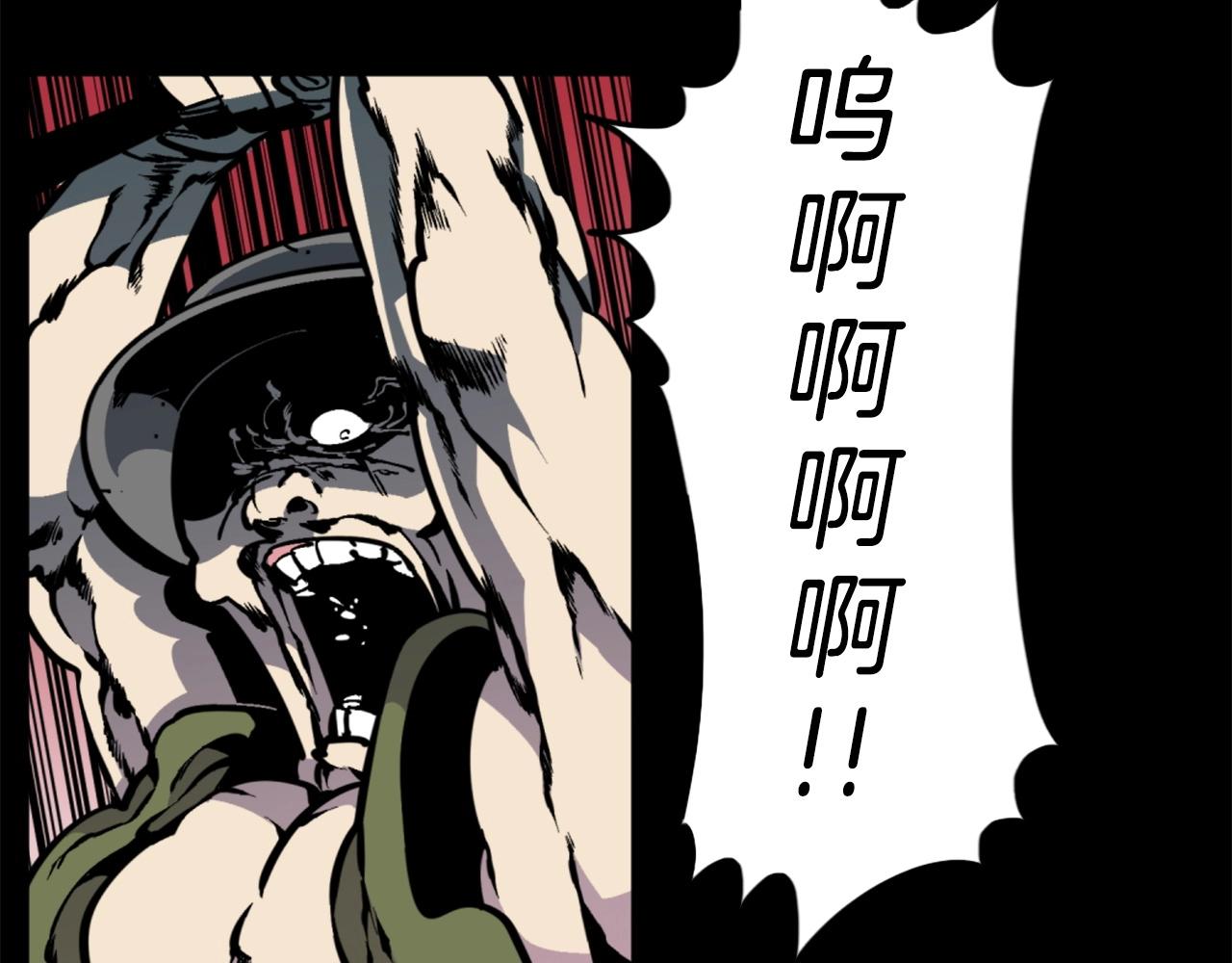 第35话 战斗吧！59
