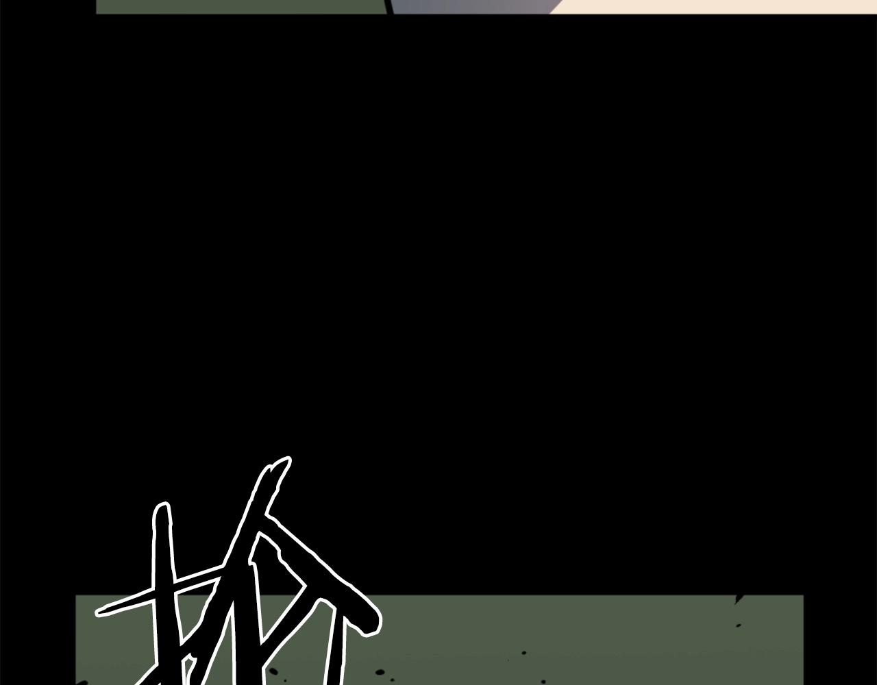 第35话 战斗吧！86