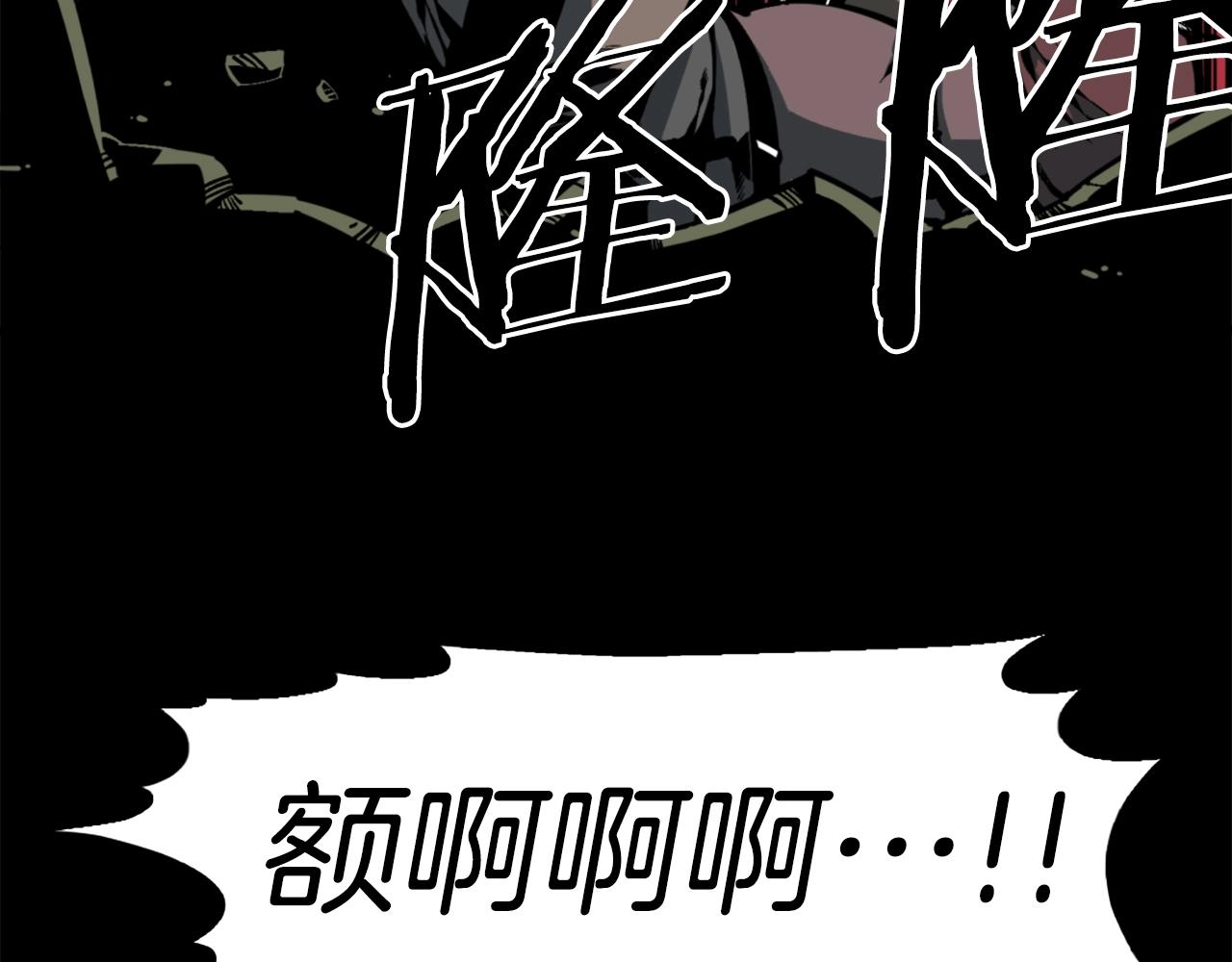 第35话 战斗吧！93