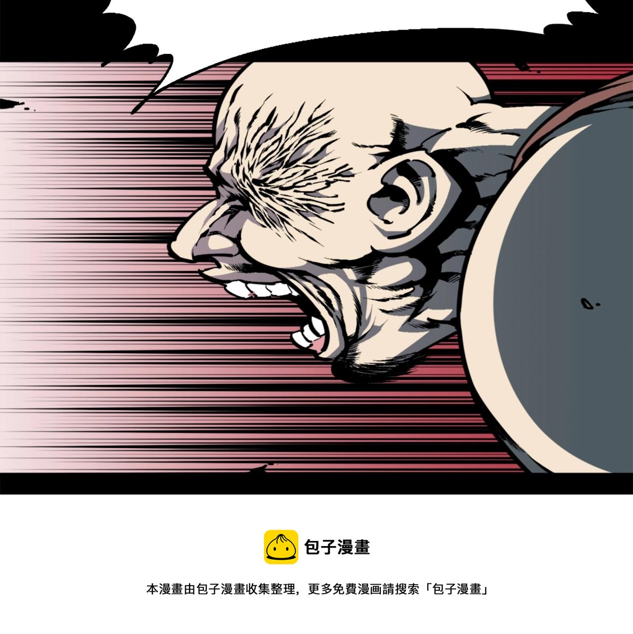 第35话 战斗吧！94