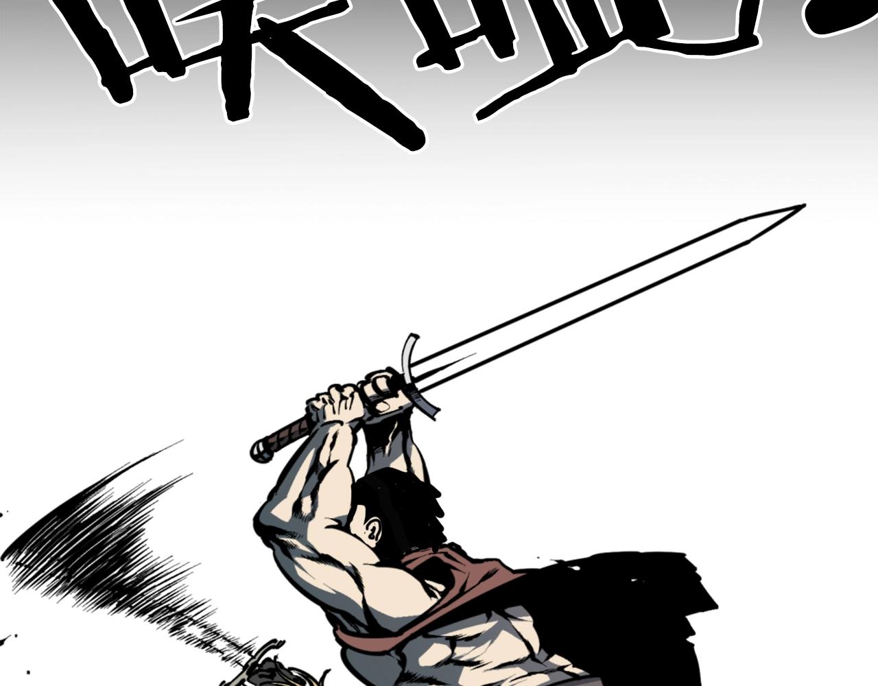 第35话 战斗吧！97