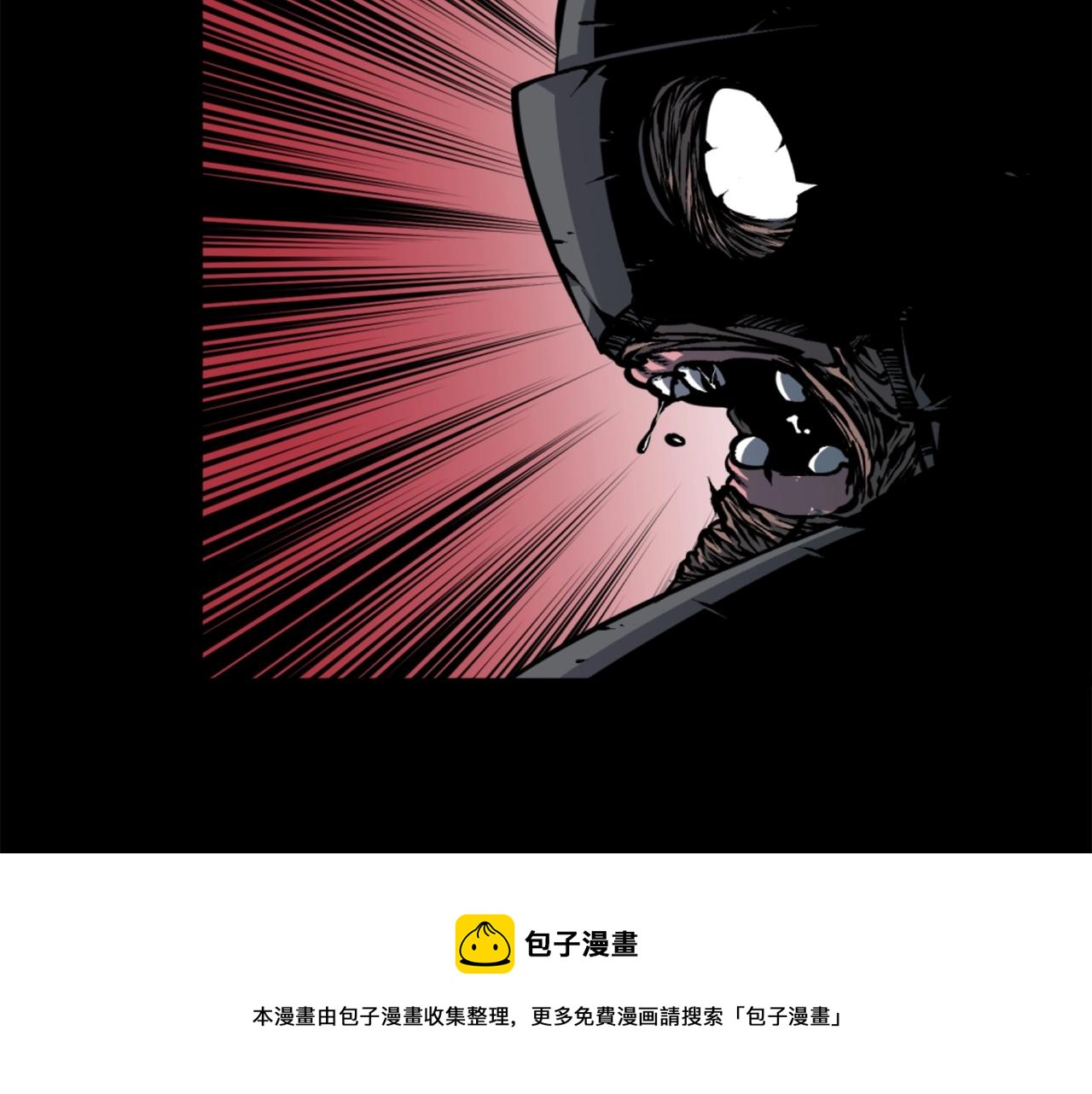 第36话 重锤！108