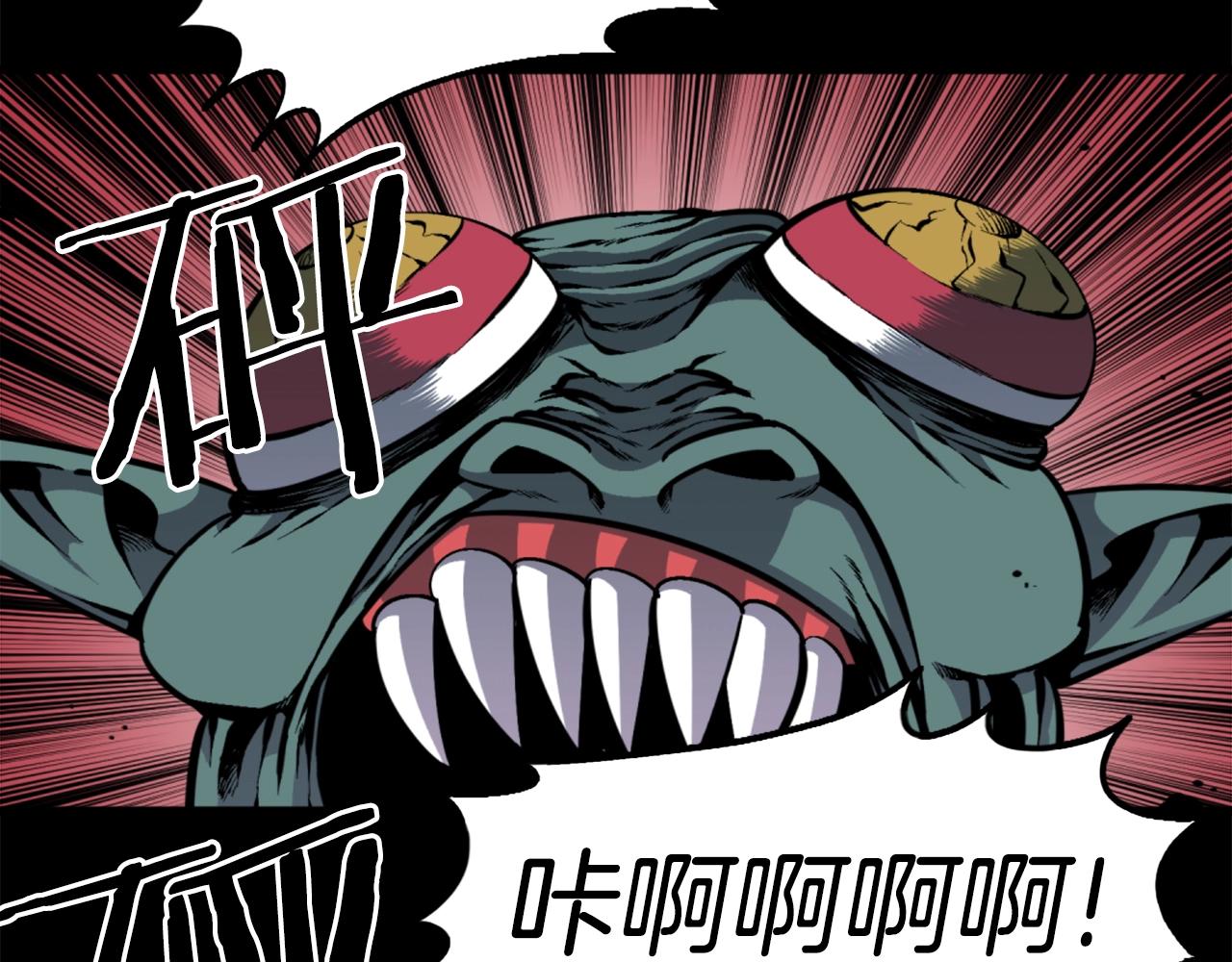 第36话 重锤！16