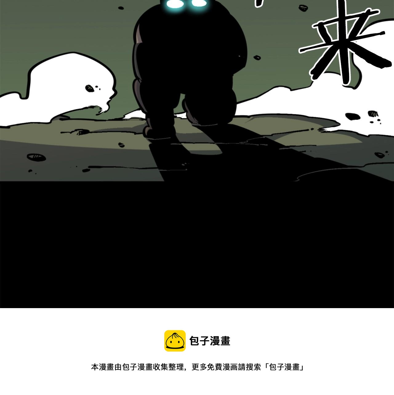 第36话 重锤！40