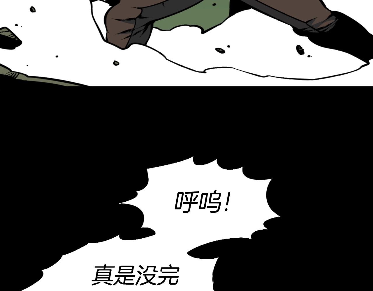第36话 重锤！5