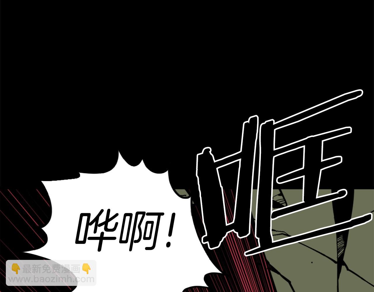 第36话 重锤！50