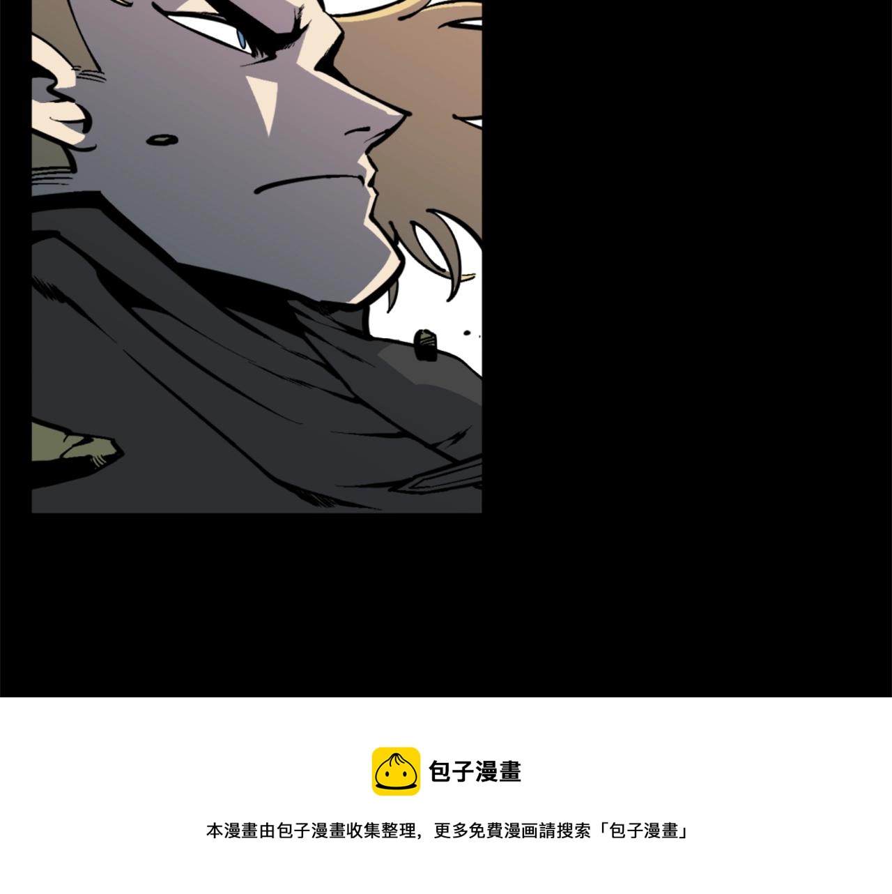 第36话 重锤！54