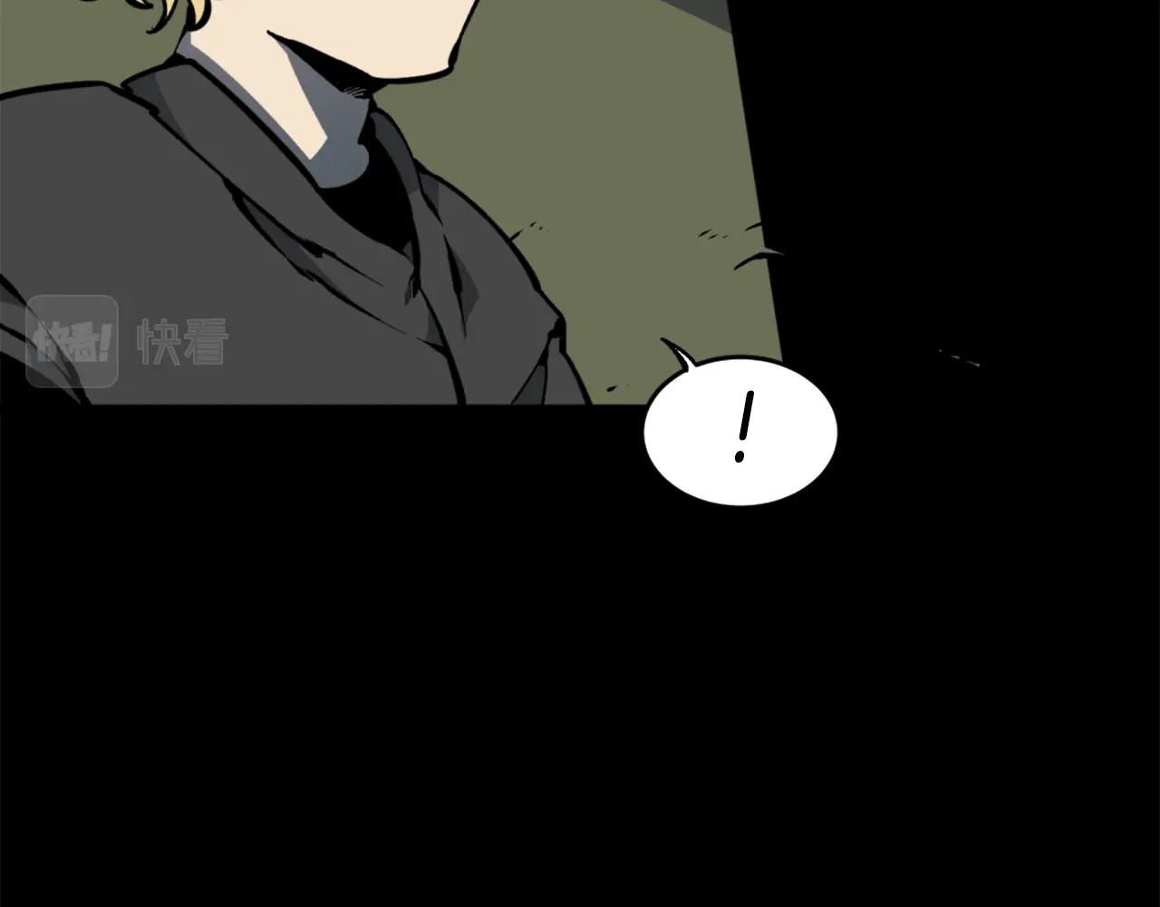 第36话 重锤！57