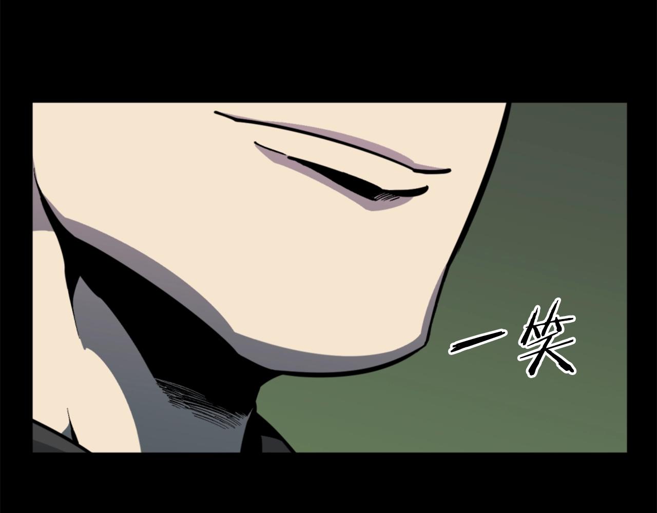 第36话 重锤！58