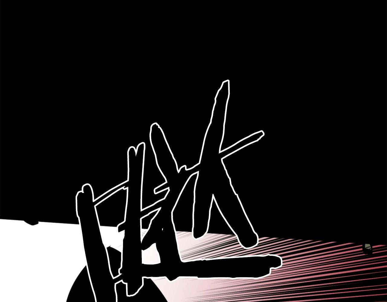 第36话 重锤！59
