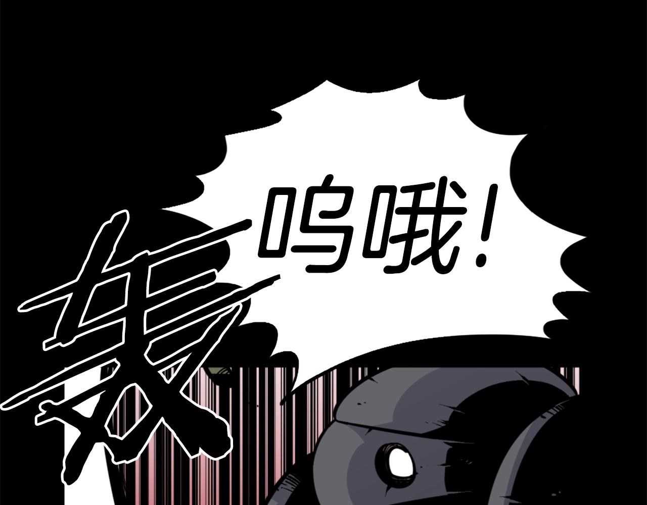 第36话 重锤！65