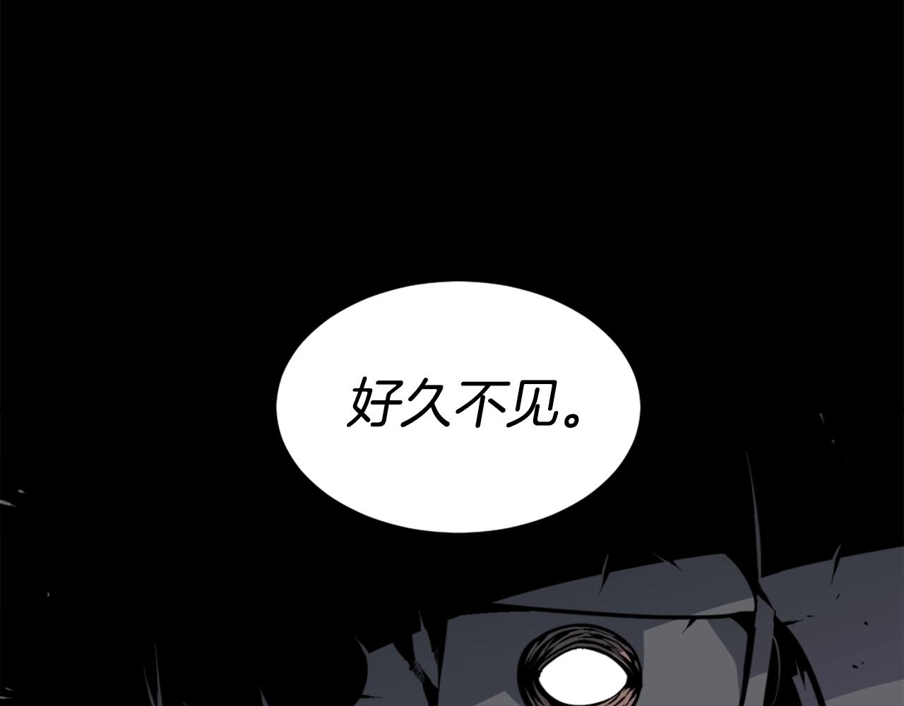 第36话 重锤！75