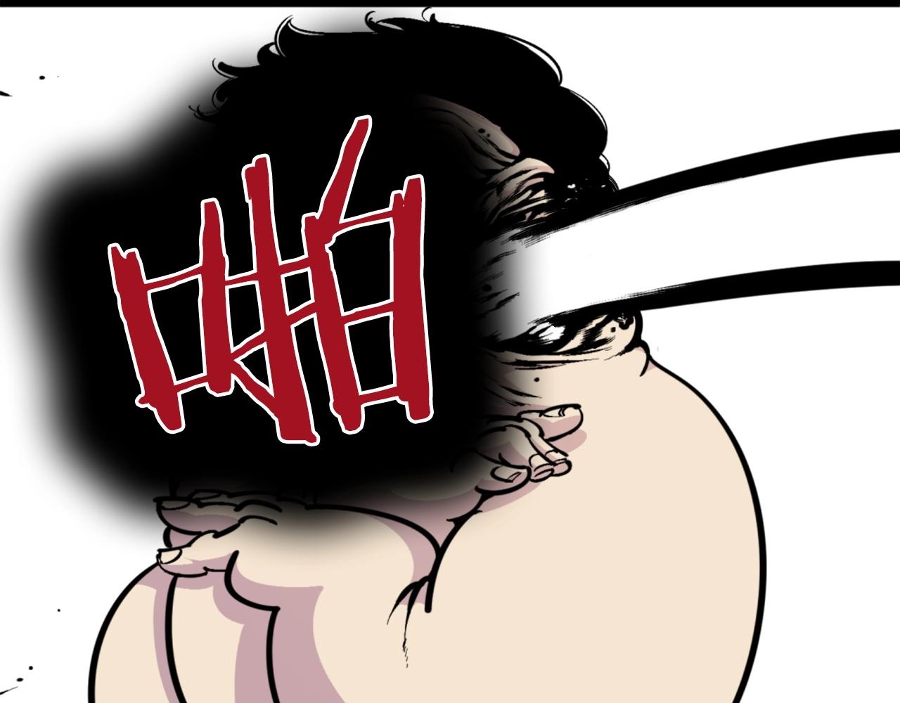 第37话 决战之时109