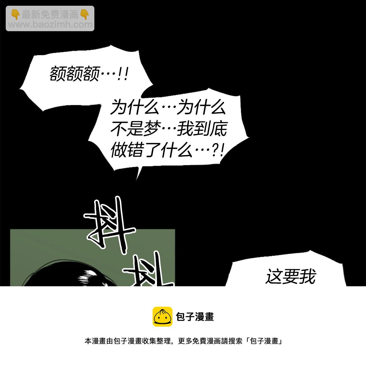 第37话 决战之时128