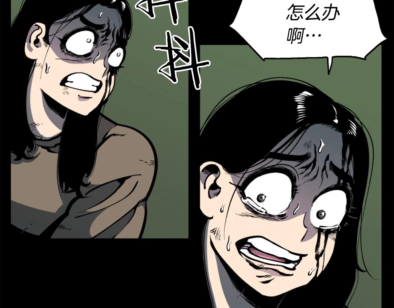 第37话 决战之时129