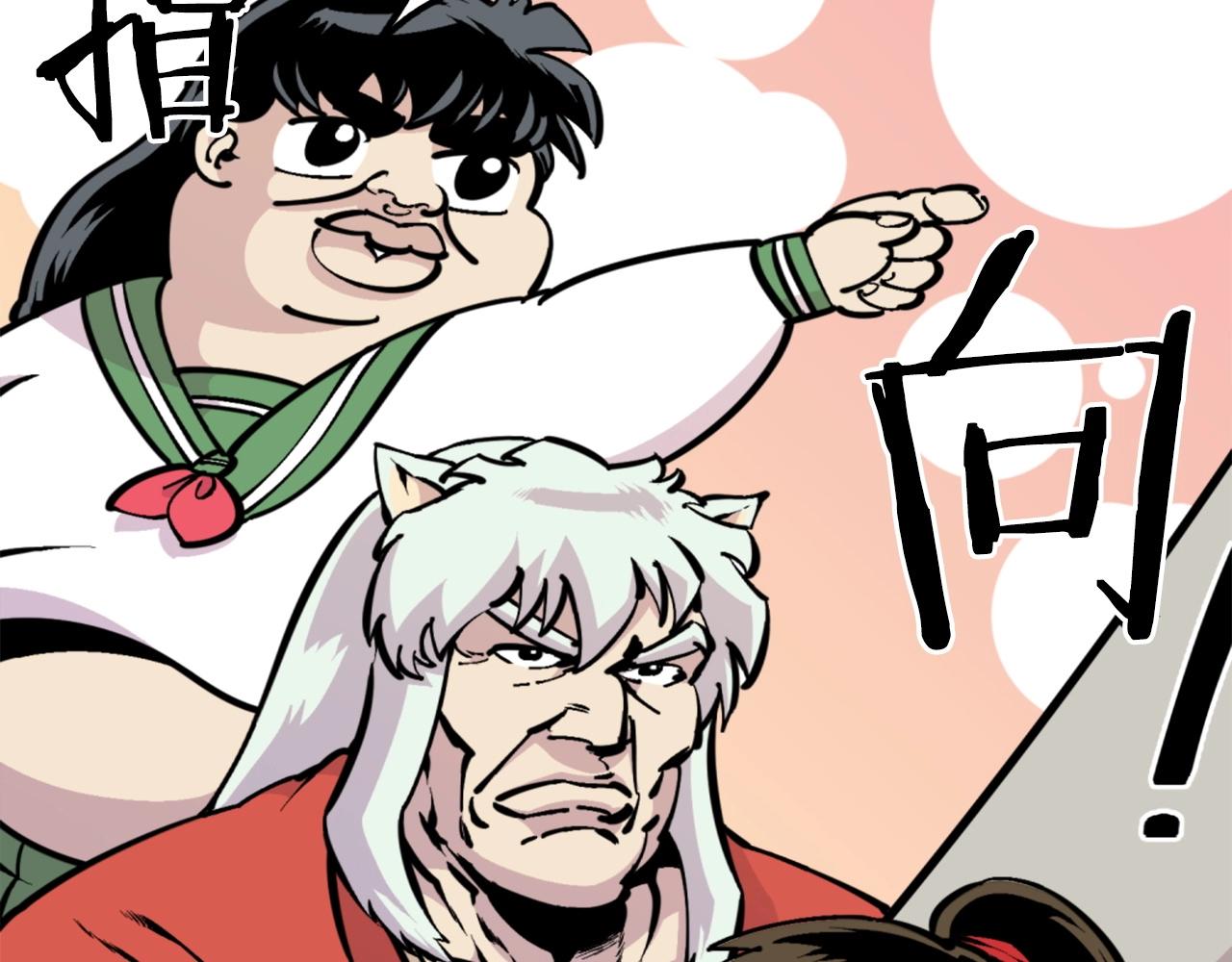 第37话 决战之时21