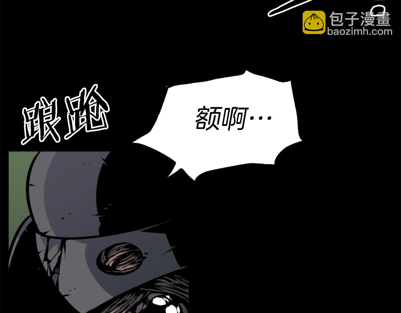第37话 决战之时4
