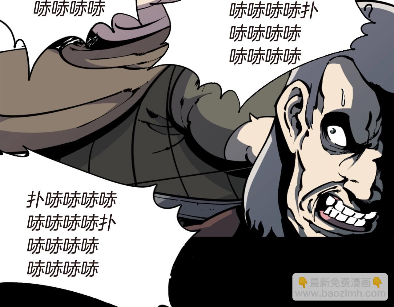 第37话 决战之时52