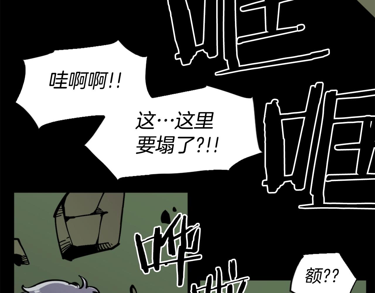 第37话 决战之时69