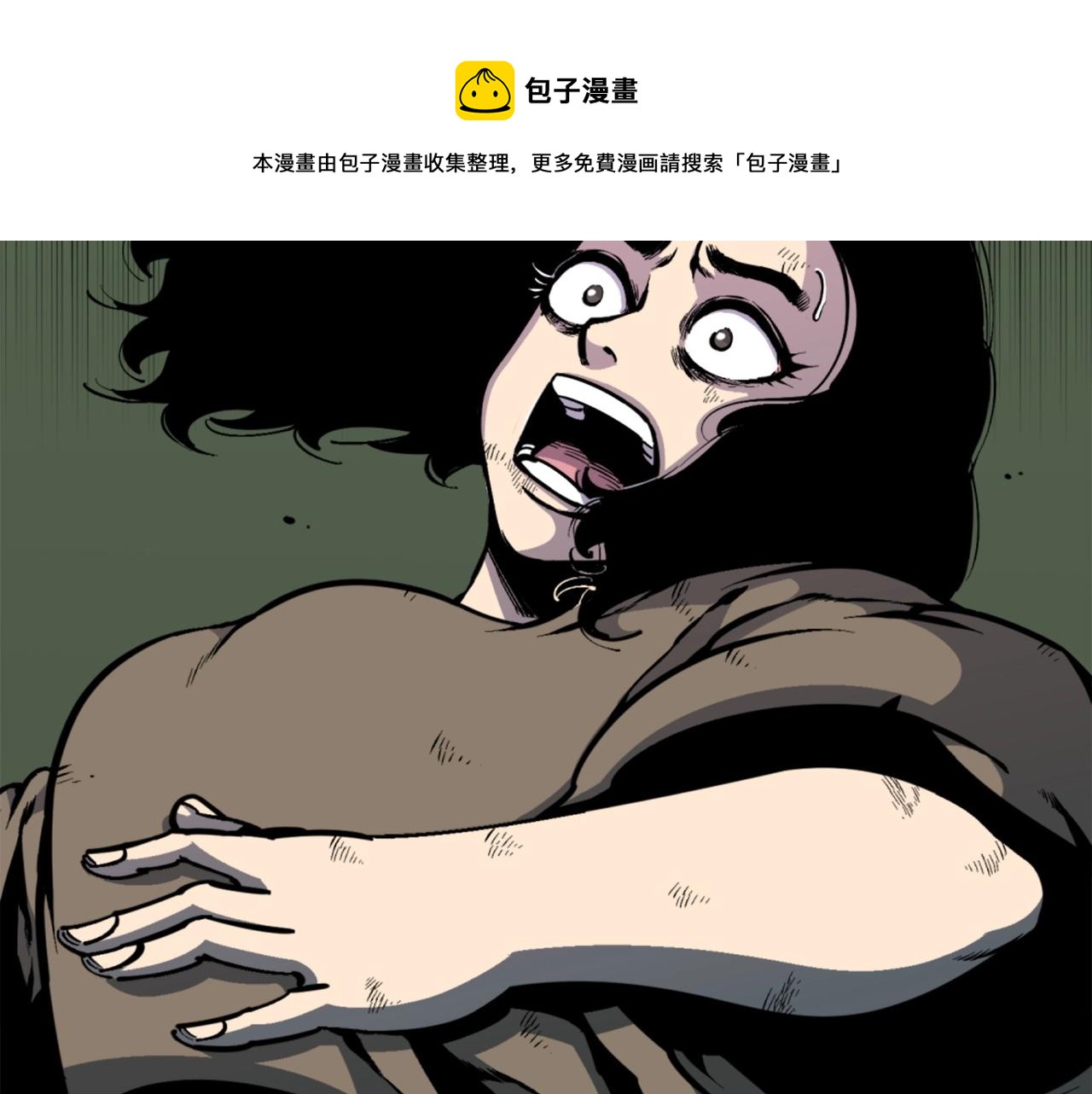 第37话 决战之时74