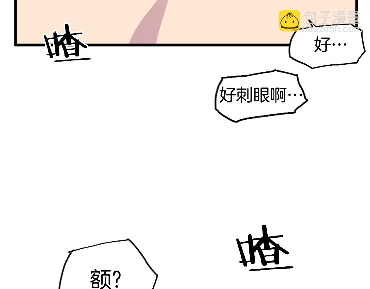 第37话 决战之时81