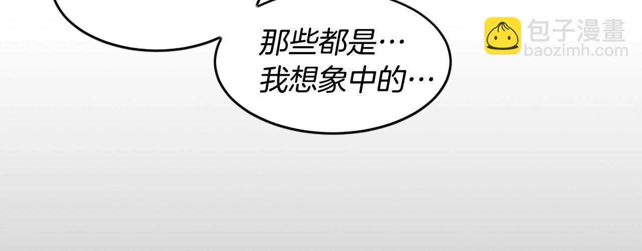 第37话 决战之时91