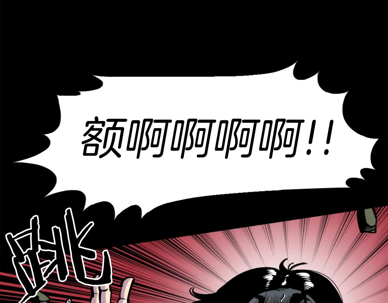 第37话 决战之时97