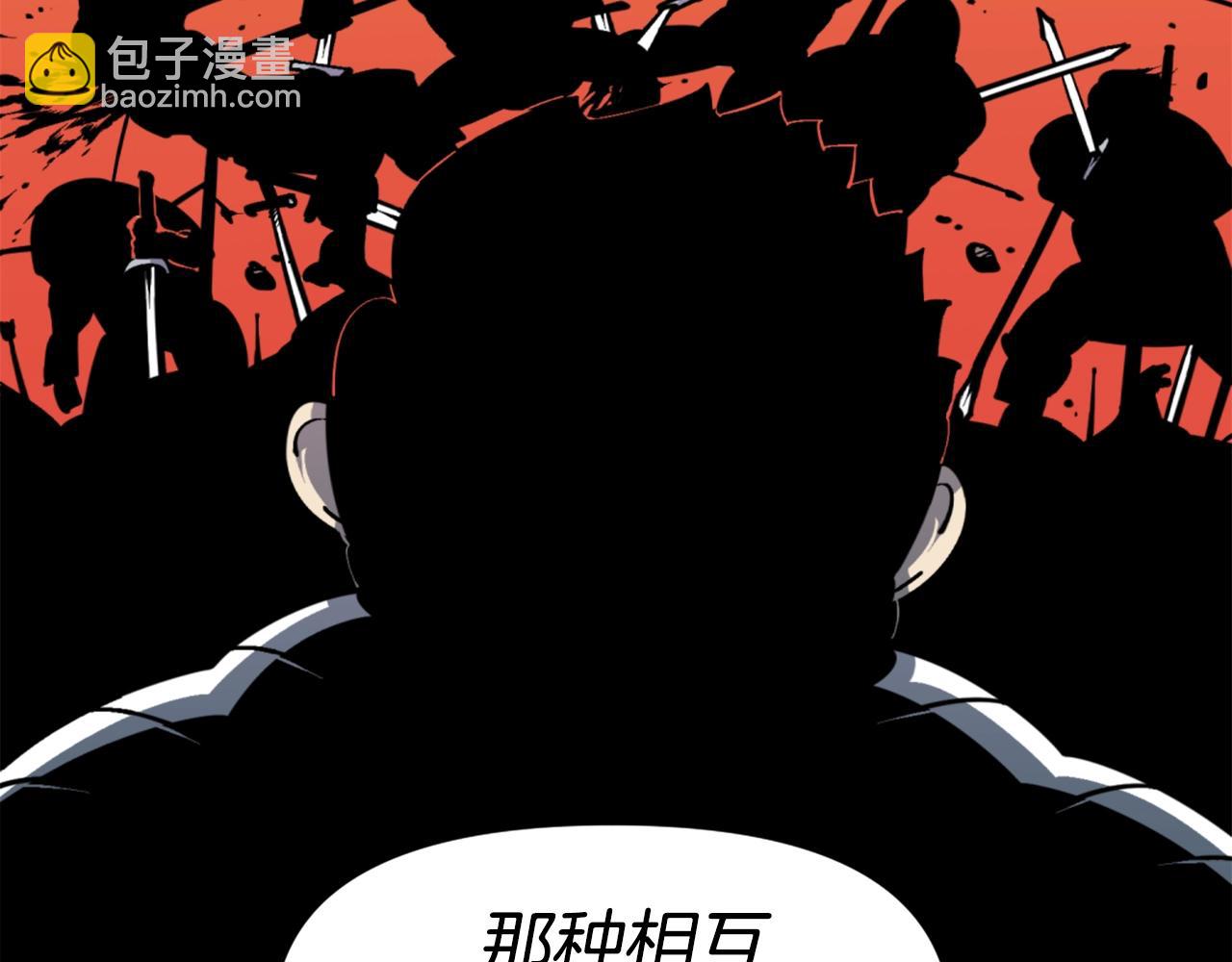 第38话 将就看吧38