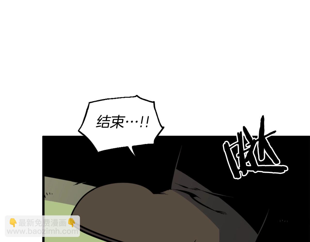 第39话 终结113