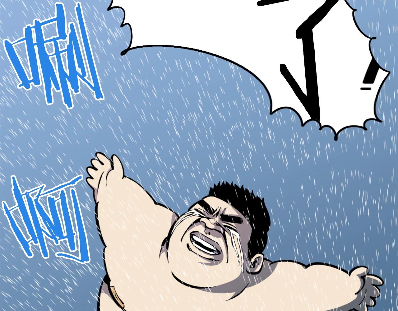 第39话 终结116