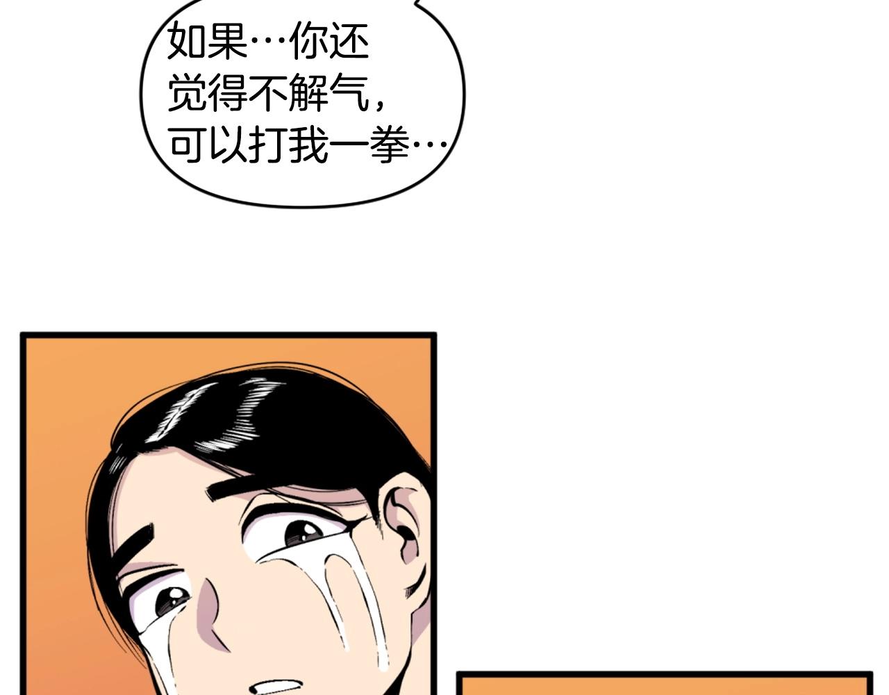 第39话 终结127