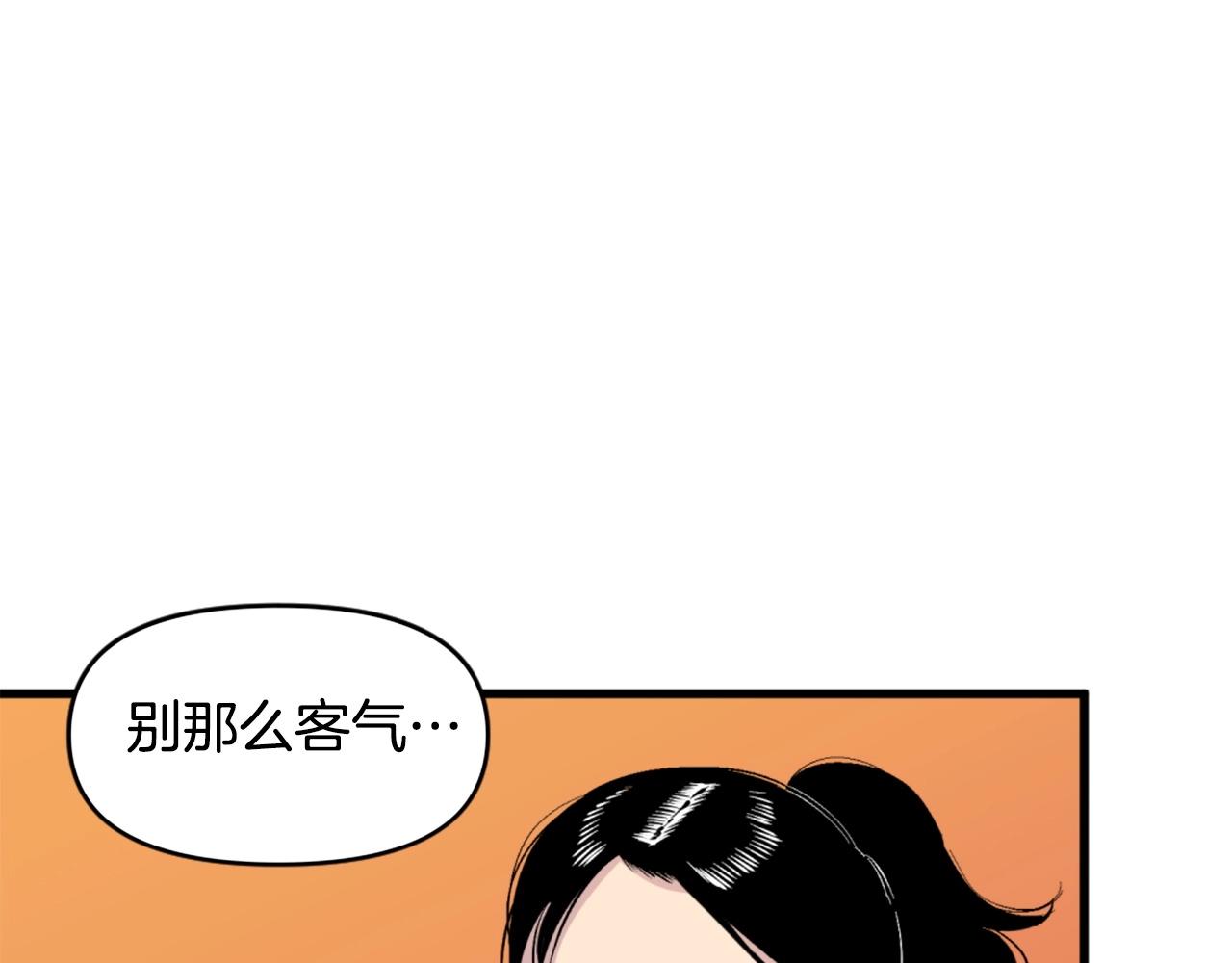 第39话 终结129