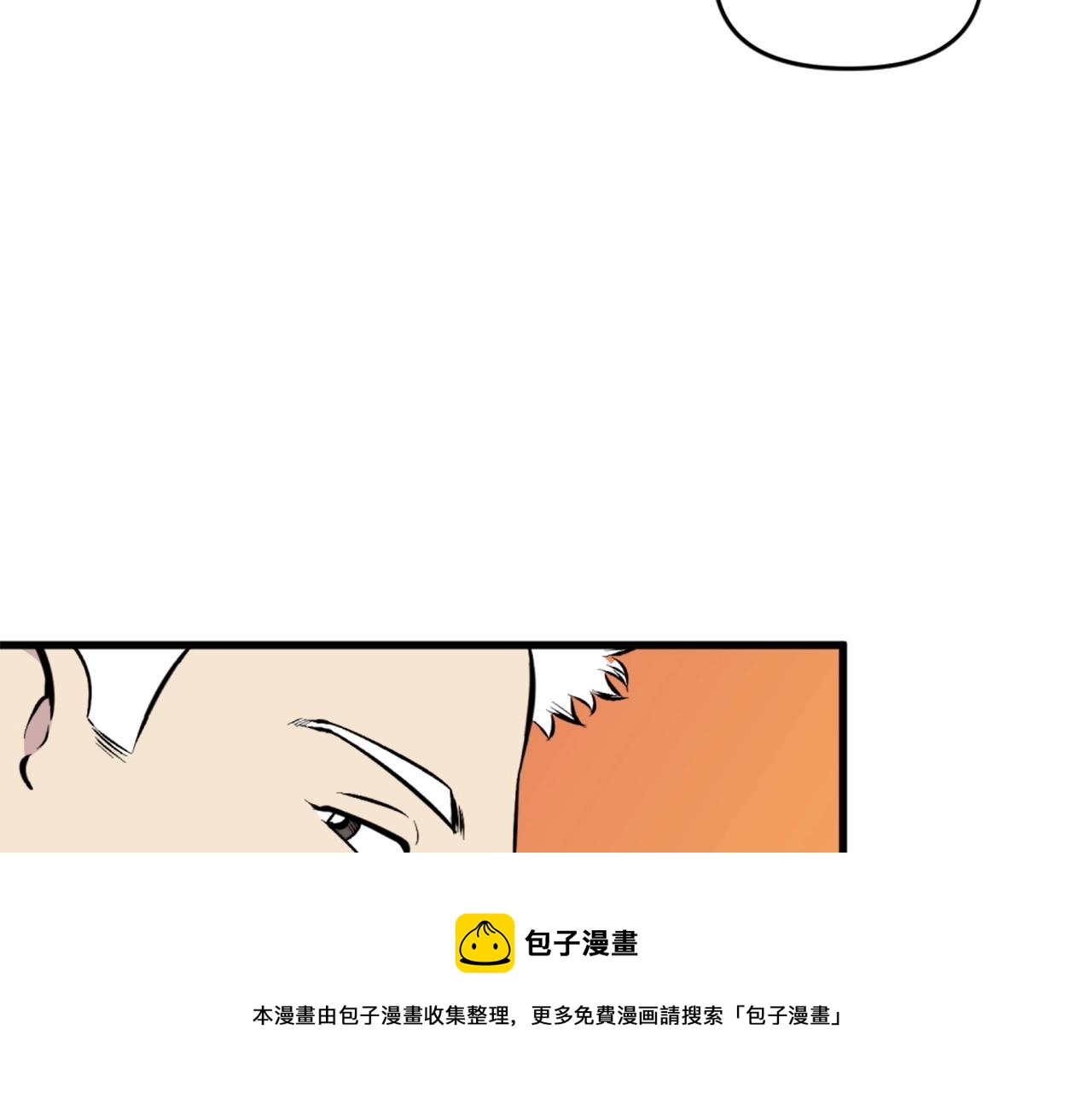 第39话 终结138
