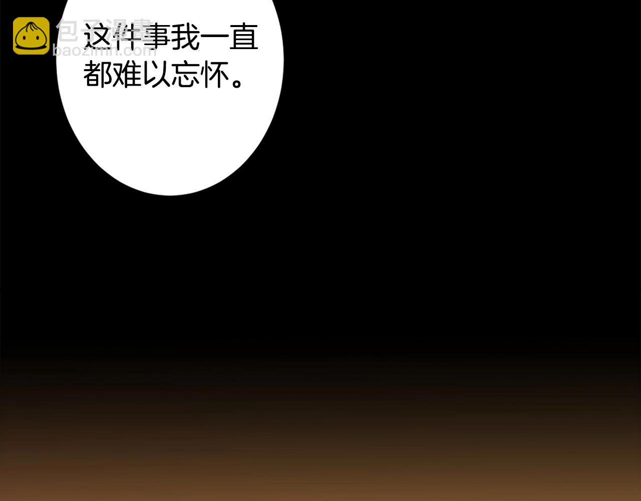 第39话 终结143